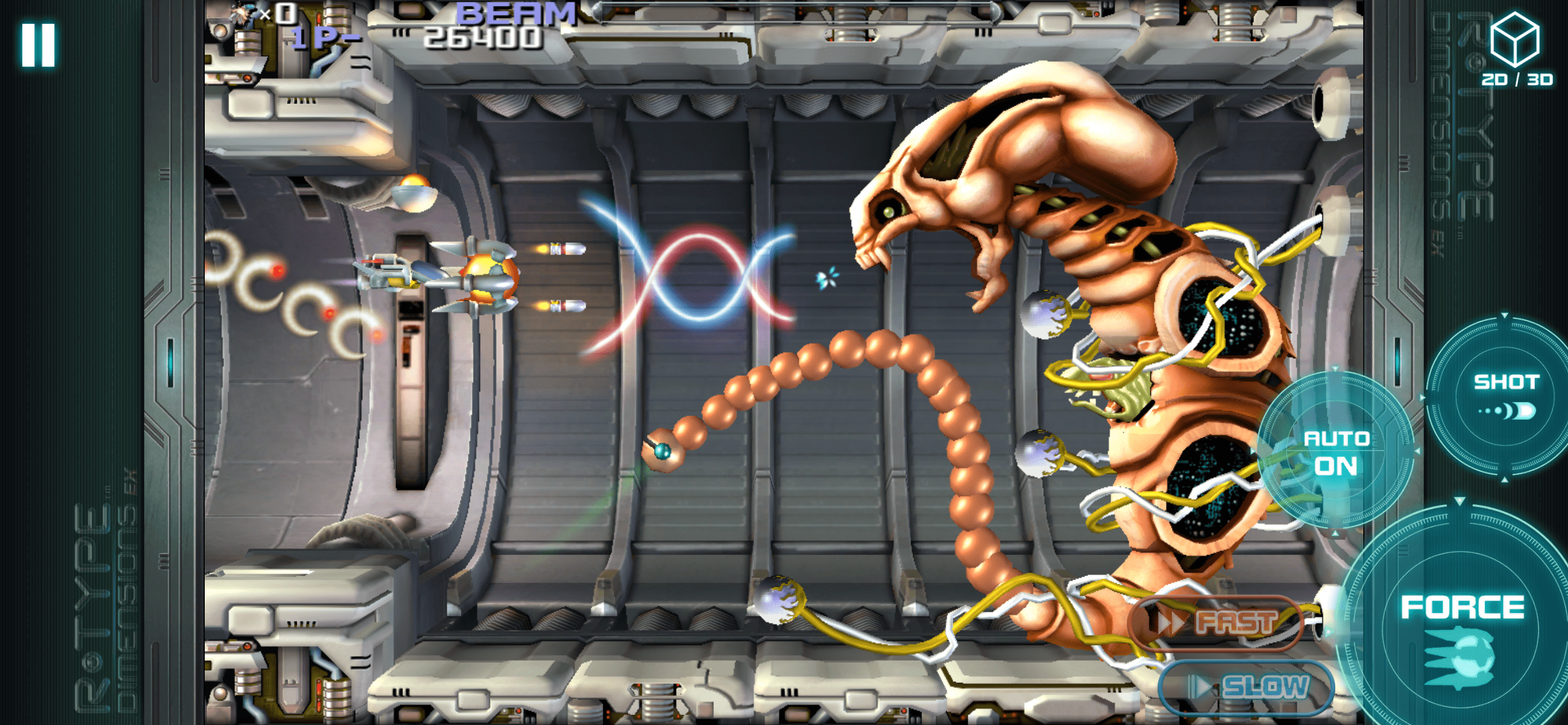 iOS版